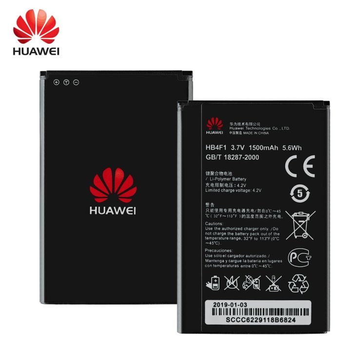 แบตเตอรี่ทดแทนสำหรับ-huawei-u8800-u8220-u8230-c8600-e585-e5830-e5838-e5-ascend-m860-x5-c8800-hb4f1-ของแท้-1500-mah