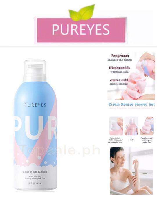 PUREYES (Moisturizing) Amino Acid Cream Mousse Shower Gel Body Wash