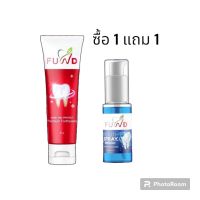 ซื้อ 1 แถม 1 สเปรย์เคลือบฟันขาว + ยาสีฟัน ฟันดี ได้ 2 ชิ้น