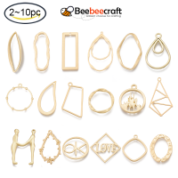 Beebeecraft 2-10 ชิ้นพื้นผิวเรียบโลหะผสมเปิดฝาหลังจี้สำหรับ DIY เรซินยูวีอีพ็อกซี่เรซิ่นดอกไม้กดเครื่องประดับแหวนเคลือบสีทอง