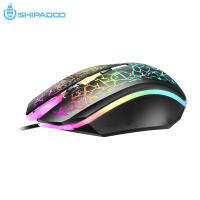 เมาส์เกมมิ่ง Shipadoo S620 Wired Gaming Mouse รับประกันสินค้า 3 เดือน