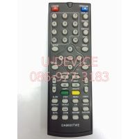 รีโมทดีวีดี ไดสตาร์ Remote DVD Distar ใช้กับรีโมทที่มีทรงเหมือนกัน