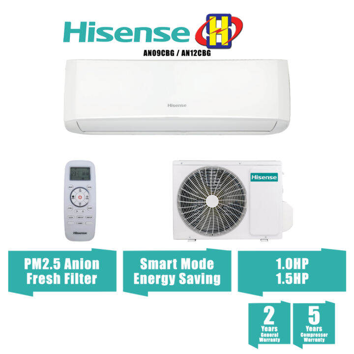 hisense an09cbg