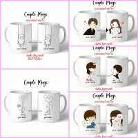 แก้วคู่รัก ของขวัญ ของที่ระลึก ของขวัญแต่งงาน แก้วสกรีน  สกรีนตามสั่ง mug ของขวัญ แก้วเซรามิกส์ couple mug gift