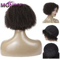 Monika Wig Mongolian Kinky Curly Human Hair Wigs 8 inch Short Wigs For Black Women Non-Remy Hair Natural Color Machine Made Wigs Hand Tool Parts Acces