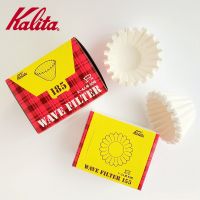 Kalita Wave Paper Filter กระดาษกรอง ฟิลเตอร์ กาแฟ สีขาว (บรรจุ 50 แผ่น)