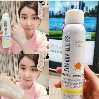 SIVANNA COLORS Cactus Carefree Protection – HF129 ซิวานน่า สเปรย์สำหรับปกป้องผิวของคุณจากแสงแดด