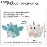 Lzguava RC 4 "ตุ๊กตาของขวัญวันเกิดผ้ากำมะหยี่ยัดไส้ตุ๊กตาการ์ตูนของเล่นอะนิเมะแบบกลับด้านได้สำหรับเด็กหญิงเด็กชาย