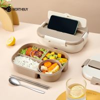 คุ้มค่าซื้อกล่อง Bento แบบพกพา Lh พร้อมภาชนะพลาสติก Lh กล่องใส่อาหารเข้าไมโครเวฟได้สำหรับเด็กกล่องใส่อาหารกันรั่ว