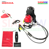 HONDA GX35 (แท้) เครื่องตัดหญ้า (ก้านอ่อน) Powered by HONDA