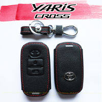 NEW TOYOTA Yaris CROSS HEV 2023 โตโยต้า ยาริส ครอส ใหม่ล่าสุด ซองกุญแจหนัง พวงกุญแจ กระเป๋าใส่กุญแจ ซองกุญแจ 2 ปุ่มกด