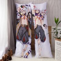 Genshin Impact Arataki Itto Anime Dakimakura กอดปลอกหมอนบอดี้