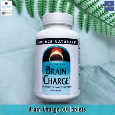 อาหารเสริม สมองและความจำ Brain Charge 60 Tablets - Source Naturals