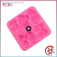 เบเกอรี่ Diy แม่พิมพ์เค้ก Desmoldagem สำหรับทำเค้กซิลิโคน Rosa Macio E Confortável Arco 56G