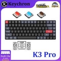 Keychron K3 Pro บลูทูธไร้สายสวิตช์ต่ำคีย์บอร์ดแบบกลไกบางเฉียบ