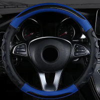 Universal Car Interior Steering Wheel Cover Booster Carbon Fiber Non-Slip Modification Cover Car Supplies