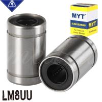 【✆HOT】 AADSS MALL LM8UU ตลับลูกปืน MYT ความแม่นยำสูง8X15X24มม. 8มม. อะไหล่ซีเอ็นซีเครื่องพิมพ์3D ปลอกสวมเพลาบุชชิ่งทำซ้ำได้ A8 Prusa I3