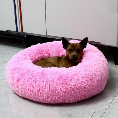 [pets baby] Long Plush Dounts Bed Cushion Calming Pet KennelSoft Fluffyfor Large Cat Dogwwd4
