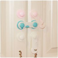 【CW】 5pcs/Lot Baby Safety Drawer Lock Plastic Cabinet Door Refrigerator Locks Muti-function Child Protection Security