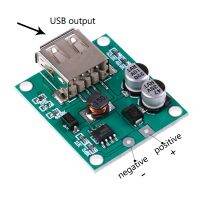 ตัวควบคุมเครื่องควบคุมการชาร์จ USB พาวเวอร์แบงค์แผงโซล่า5V 2A