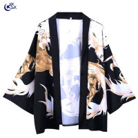 SKDK เสื้อเชิ้ตแขนสามส่วนพิมพ์ลายมังกรเสื้อคาร์ดิแกน Kimono ญี่ปุ่นเสื้อลำลองฤดูร้อน