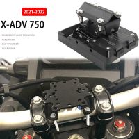 รถจักรยานยนต์นำทาง GPS ขายึดสำหรับฮอนด้ากรอบที่วางโทรศัพท์ X-ADV XADV X ADV 750ที่ยึด GPS วงเล็บเหมาะกับ XADV750