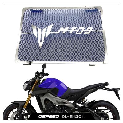 Motorcycle radiators protective cover Guards Radiator Grille Cover Protecter For Yamaha MT09 FZ09 FJ09 MT-09 SP Tracer XSR900