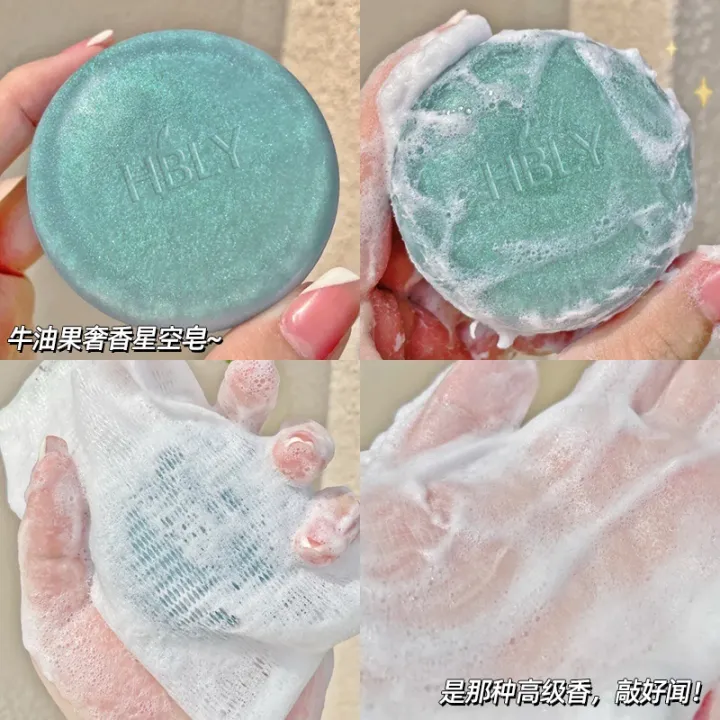 Avocado Star Soap Salicylic Acid Niacinamide Body Soap Whole Body Face