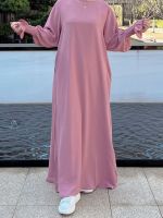 Eid Al-Fitr อาบายาสำหรับผู้หญิงมูสลิมโมร็อกโกชุดเดรสปาร์ตี้ Abayas สวดมนต์อย่างสง่างามเสื้อคลุมแขนยาวเดือนรอมฎอนชุดยาวมุสลิม Westidos