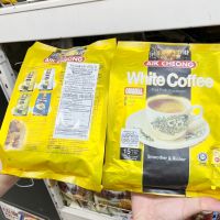 ???    ?   กาแฟ Aik Cheong – 3 in 1 White Coffee 600g. กาแฟสำเร็จรูป  นำเข้าจากมาเลเซีย มี 15 ซอง ???