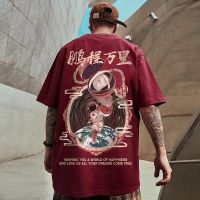 Mens Oversized T Shirt Y2k Clothes Tops Loose Breathable Vintage Pure Cotton Streetwear Harajuku Short Sleeve Tee Favourite