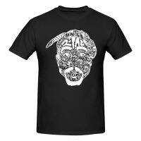 2Pac Face Casual Oversize Comfortable T-Shirt