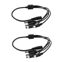 2X 1 to 4 DC Power 4-Port Splitter Adapter Adaptor Cable CCTV Camera