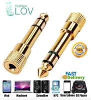 LOV สุดคุ้ม! ซื้อ 1 แถม 1 หัวแปลงแจ็คหูฟัง เป็นไมค์โครโฟนใหญ่ 6.5mm 1/4" Male to 3.5mm Female Audio Adapter 6.35 mm jack Stereo Converter Cable for Microphone