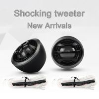 Som Automotivo 150W Super Silk Dome Tweeter Speakers Car Power Loud Dome Tweeter Horn Loudspeaker for Car High Quality Tweeters