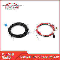 MQB 3เส้นติดตามมองหลังกล้องเคเบิ้ลเทียมสำหรับ VW MIB รถวิทยุ RCD360 RCD330 RCD410ย้อนกลับกล้องลากสายไฟ