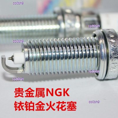 co0bh9 2023 High Quality 1pcs NGK iridium platinum spark plug is suitable for Ruifeng S4 S5 S7 M3 M4 A60 1.5T