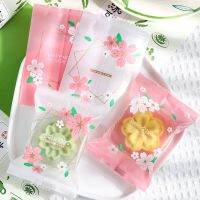 【DT】 hot  100PCS Daisy&amp;Cherry Blossom Plastic Cookies Candy Packaging Machine Hot Seal Bag For Wedding Birthday Party Baking DIY Wrapping