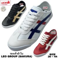 รองเท้าผ้าใบ LEO GROUP (รุ่น SAKURA) (SIZE 36-44)