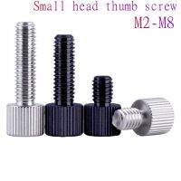 2-10pcs M2-M8 Steel with black or 304 Stainless Steel Thumb Screws Small Plain Type Metric Knurled Head Manual Adjustment Screws Fasteners