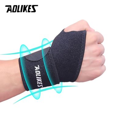 AOLIKES สายรัดข้อมือ1ชิ้น,สายรัดแถบรัดข้อมือแบบปรับได้สำหรับ Relief อาการปวดข้อห่อการบีบอัดสายรัดข้อมือกีฬา