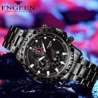 [Aishang watch industry]【ขายดี】 Fngeen 5757นาฬิกาควอตซ์ผู้ชาย