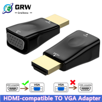 GRWIBEOU HD 1080จุด HDMI เป็น VGA อะแดปเตอร์แปลงสายเคเบิ้ลสำหรับ X PS4แล็ปท็อปพีซีทีวีกล่องเพื่อโปรเจคเตอร์แสดง HD