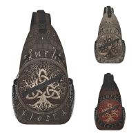 【YF】 Mochila masculina crossbody sling árvore da vida com triquetra viking nórdico yggdrasil bolsa de ombro para caminhada couro marrom