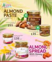 ครีมอัลมอนด์ รสธรรมชาติ /รสน้ำผึ้ง /รสหญ้าหวาน (HAPPY MATE Natural Almond Butter Unsweetened / with Honey / with Stevia)