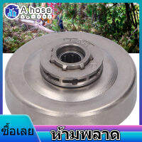 【ห้ามพลาด】ชุดเฟืองขอบคลัชชิ้นส่วนลูกโซ่เหมาะสำหรับ Husqvarna 235e 240e 235 240137142 36 41