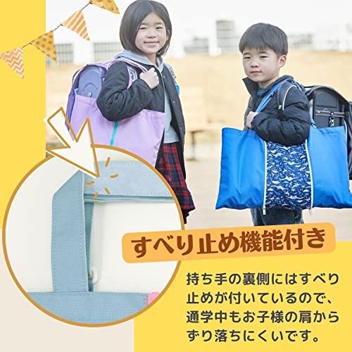 raymay-fujii-กระเป๋าเรียน-faspa-กระเป๋าเรียนกระจาย-rs224b-ดำถุงกระเป๋าจุของได้มาก