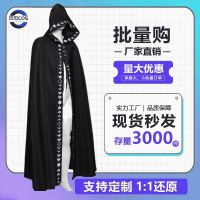 [COD] Hooded cloak Medieval 5-color cosplay costume film and television cos Y