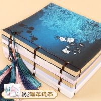 [COD] Antique notebook hand account book diary notepad retro plan student cowhide