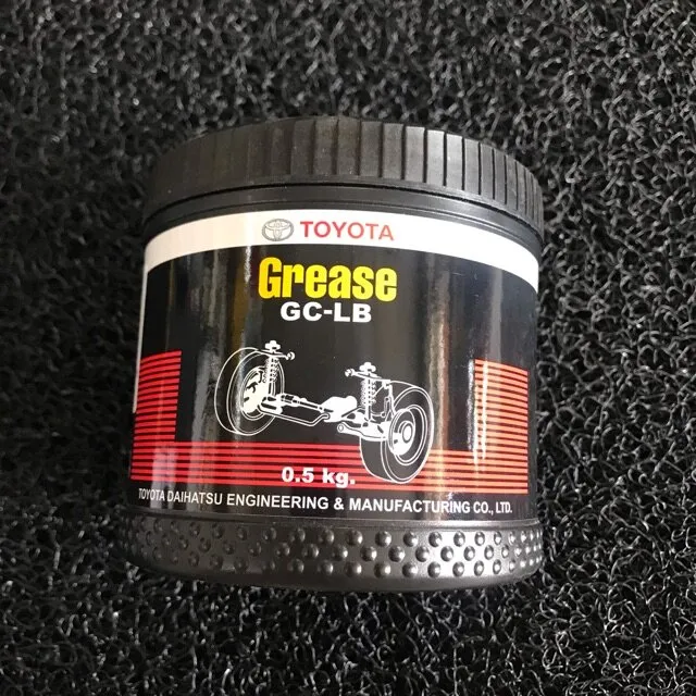 🔥จาระบี TOYOTA GREASE GCLB ขนาด 0.5 kg. Lazada.co.th